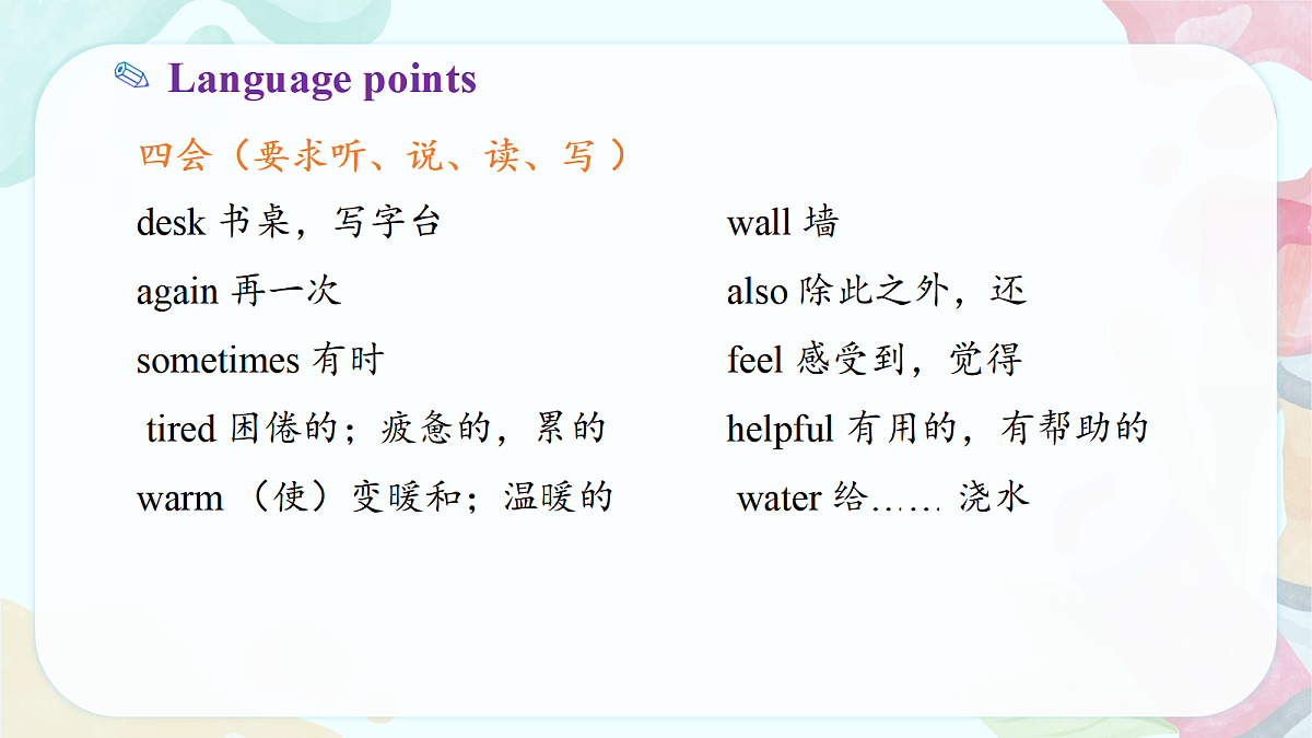 18592486第8页