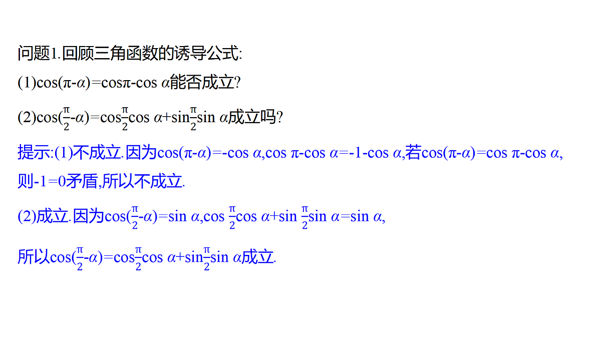 18592555第4页