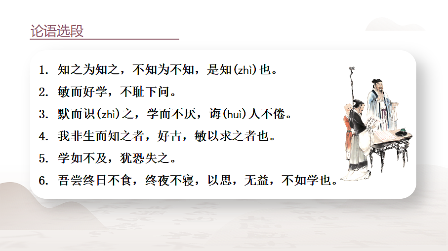 18592800第4页