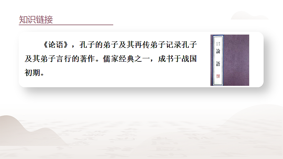 18592800第5页