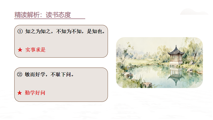 18592800第6页