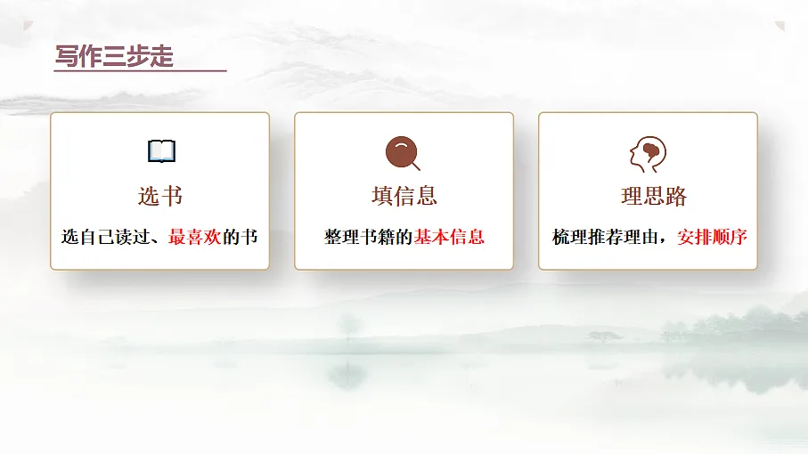 18592803第4页