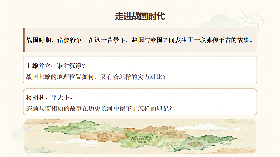 18592810第2页