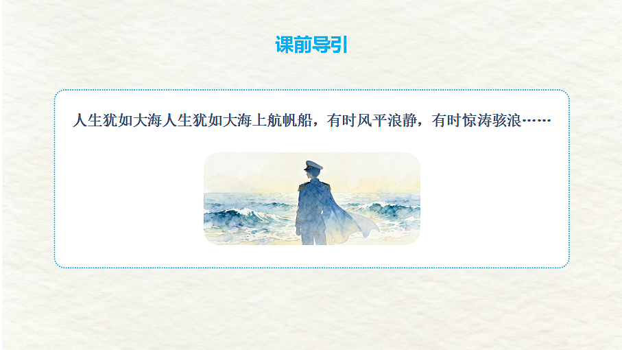 18592812第2页