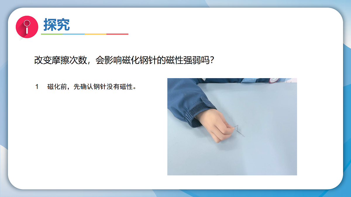 18593360第3页