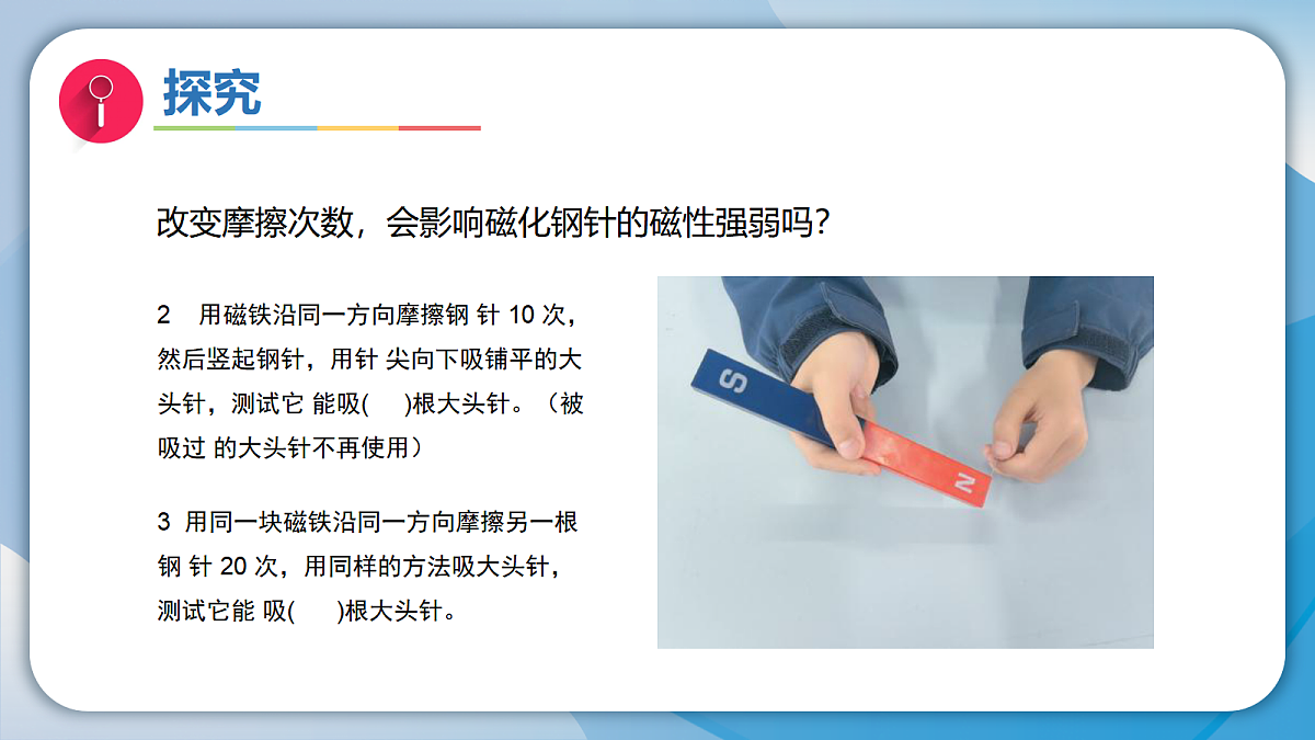 18593360第4页