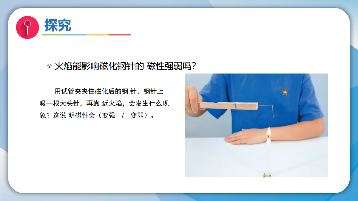 18593360第7页