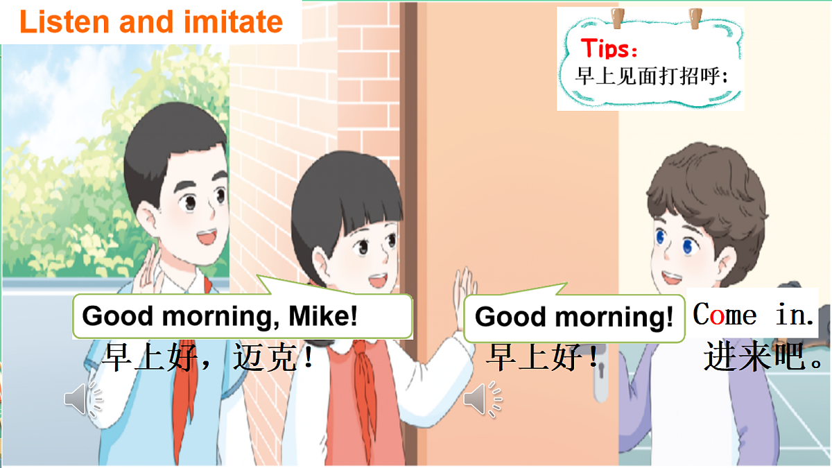 18594289第3页