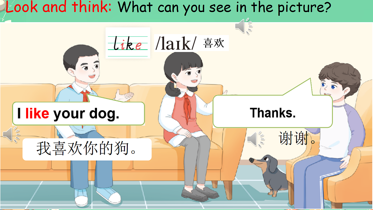 18594289第4页