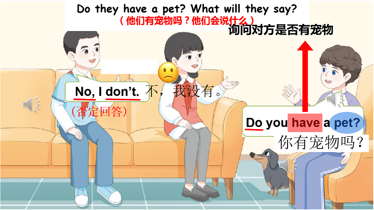 18594289第5页