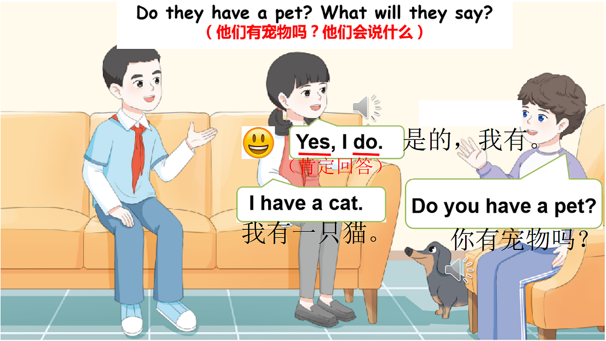 18594289第6页