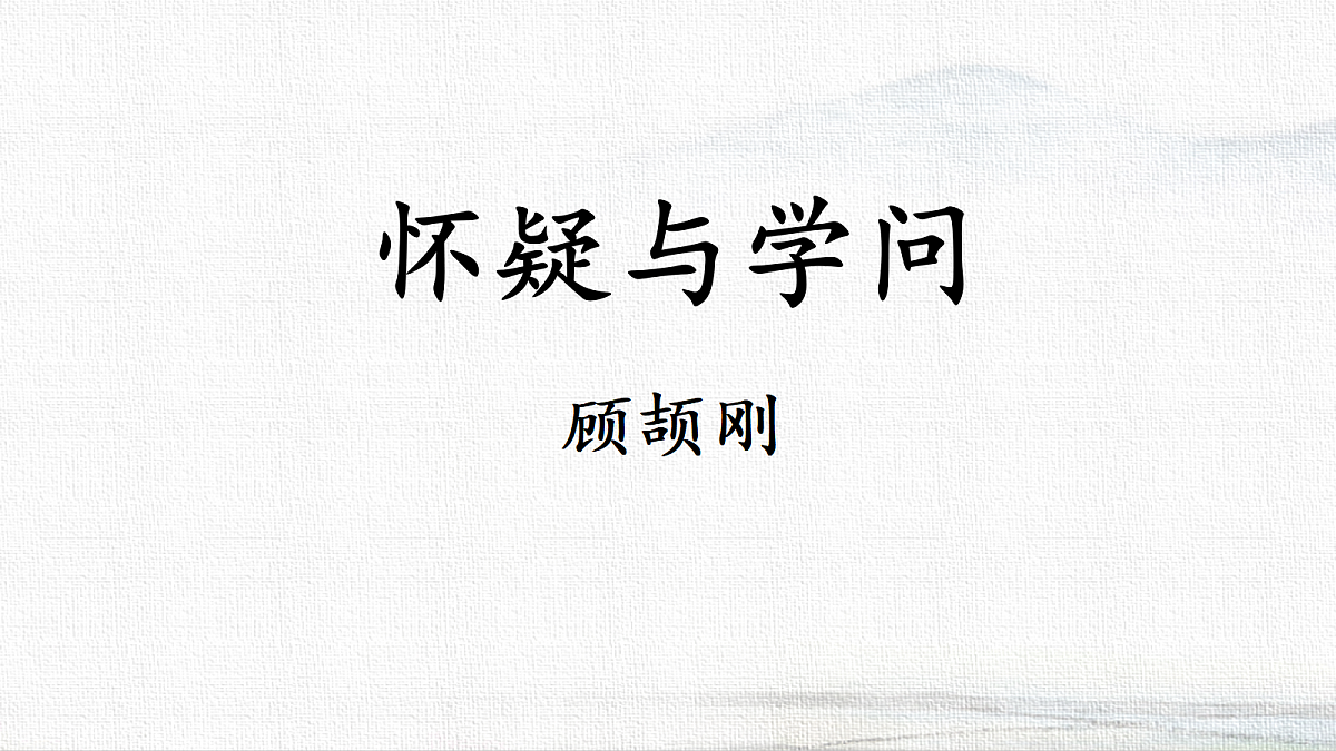 18594868第1页