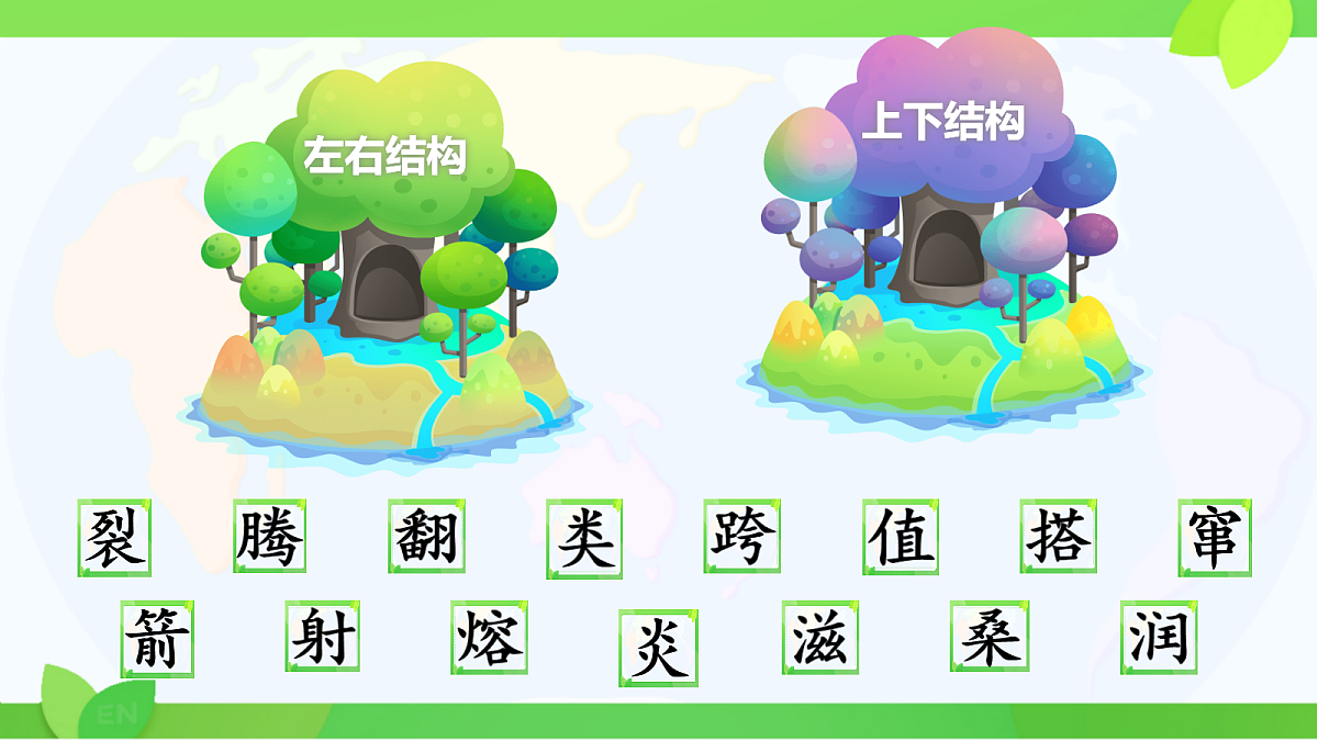 18594927第5页