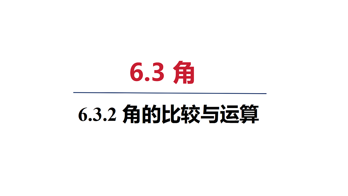 18595597第1页