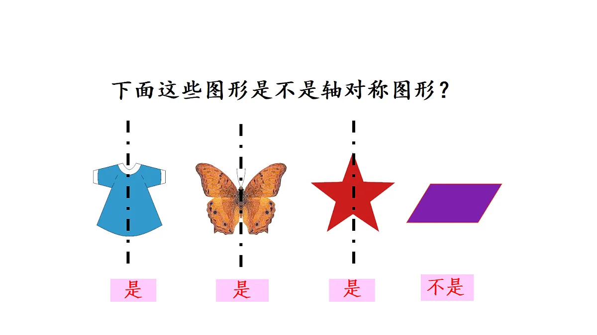 18595598第5页