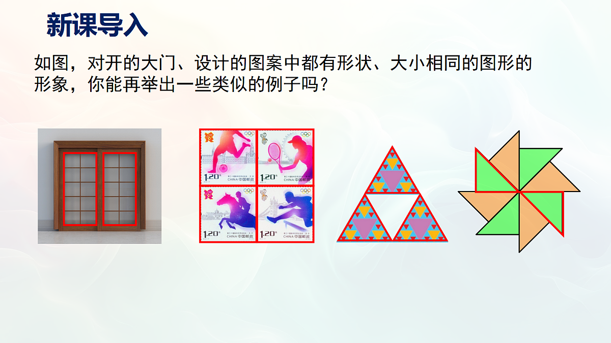 18595599第2页