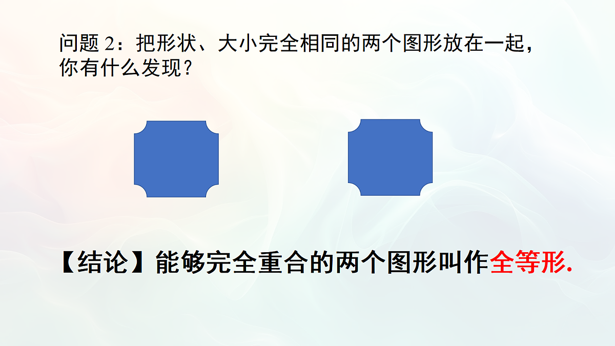 18595599第4页