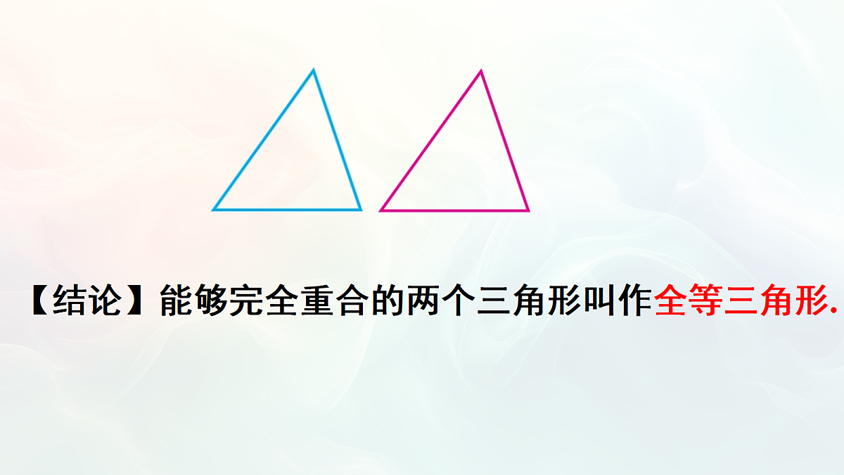 18595599第6页