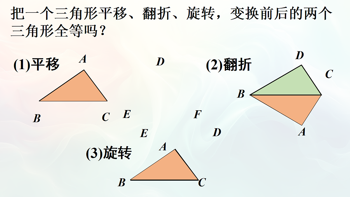 18595599第7页