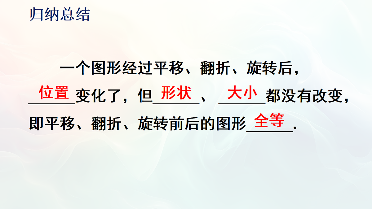 18595599第8页