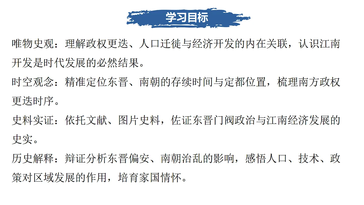 18596428第2页