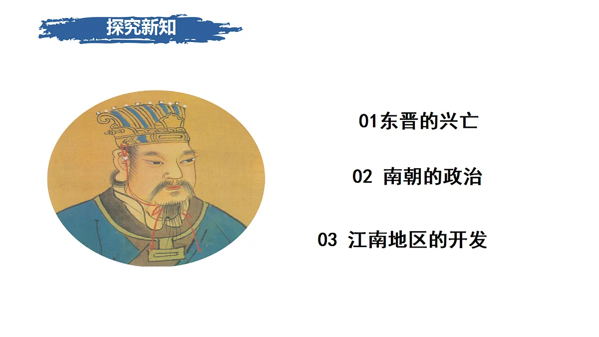 18596428第3页
