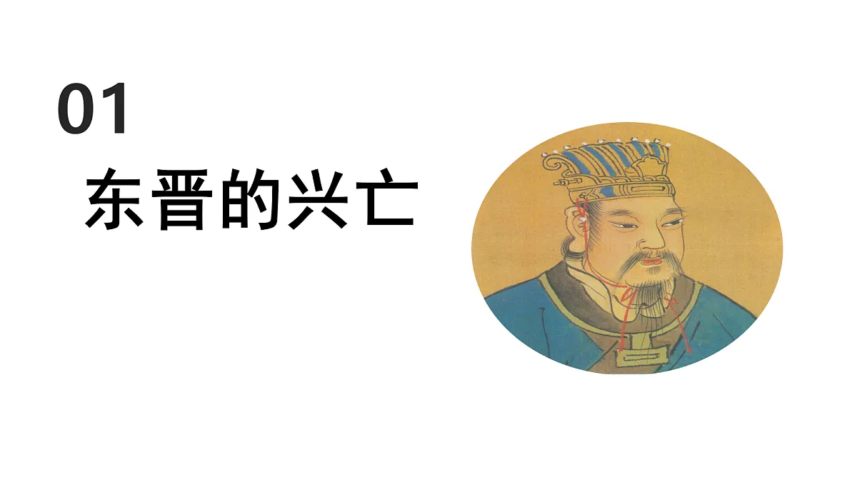 18596428第4页
