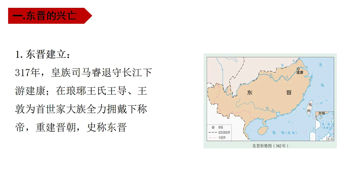 18596428第5页