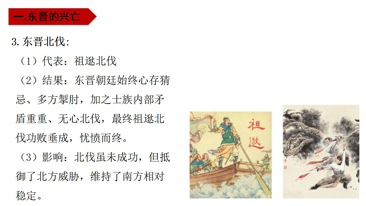 18596428第8页