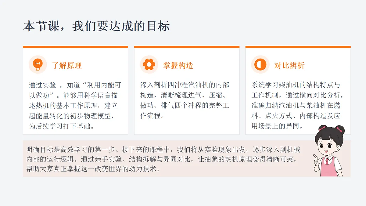 18596456第3页
