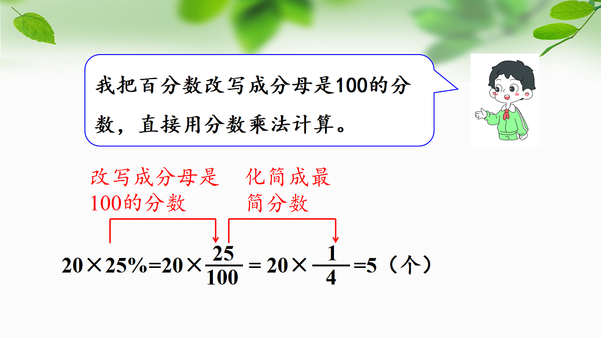 18596715第8页