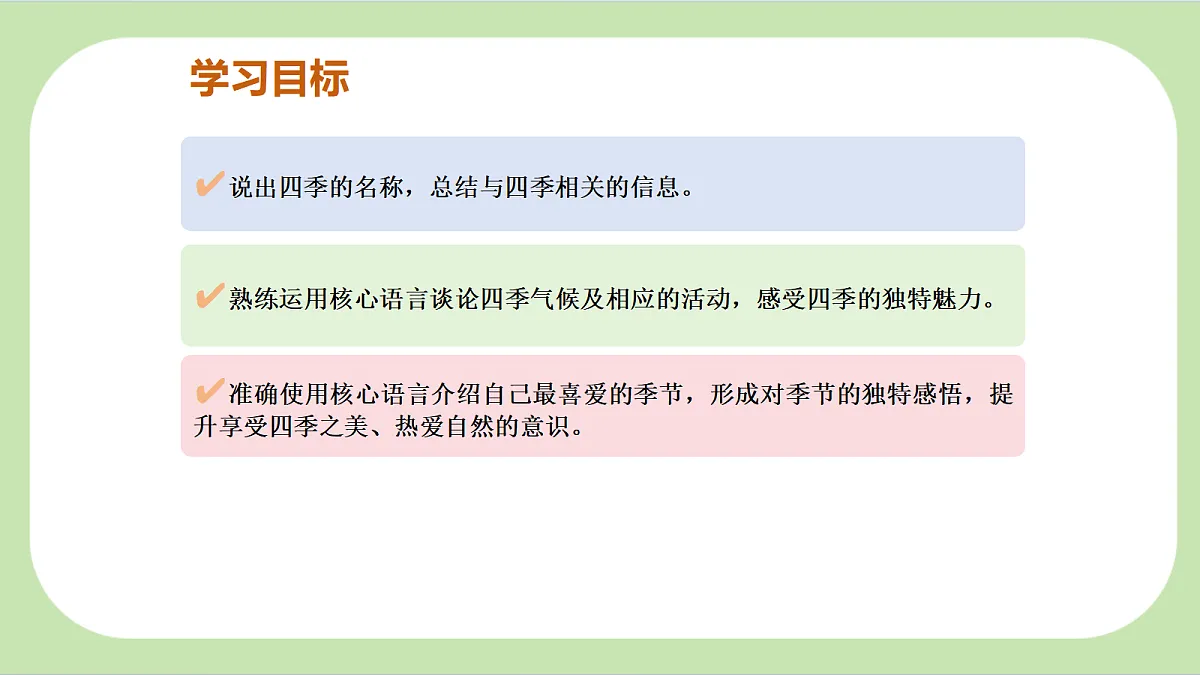 18597026第3页