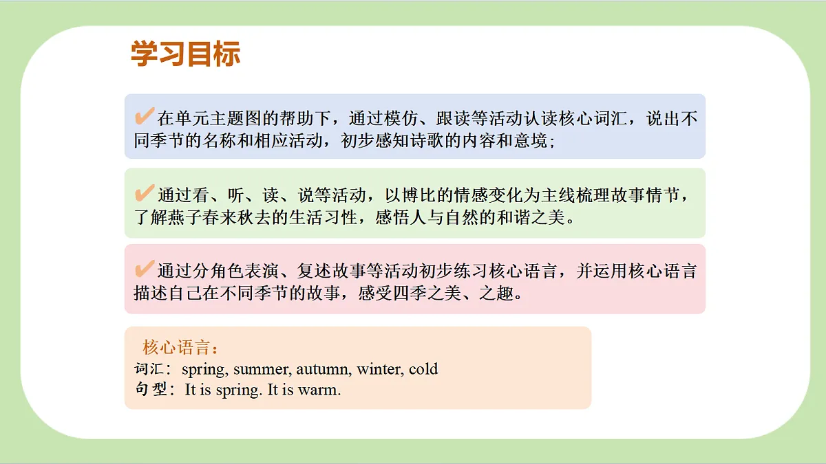 18597029第3页
