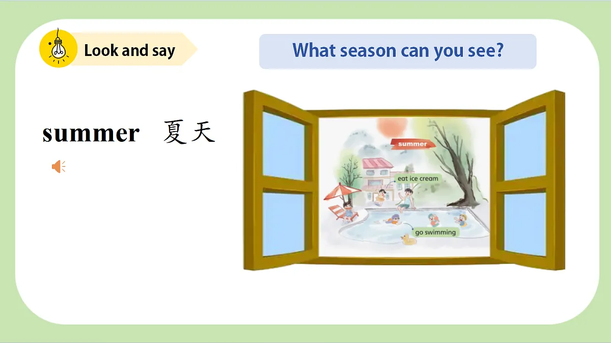 18597029第6页