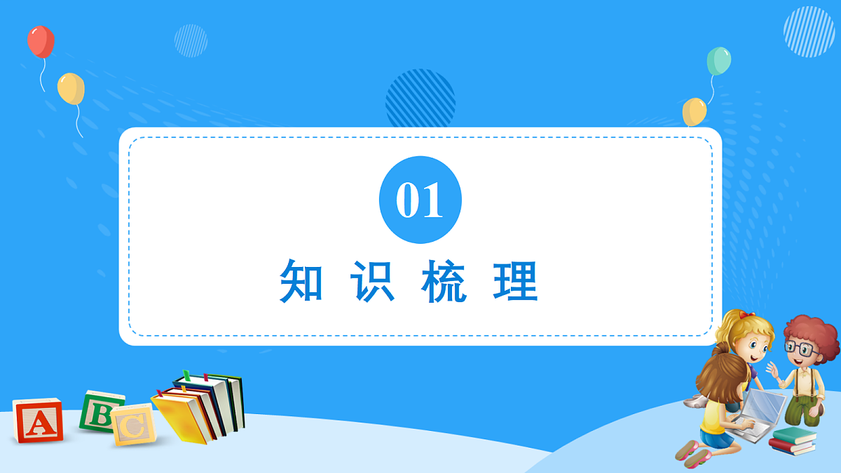 18597044第4页
