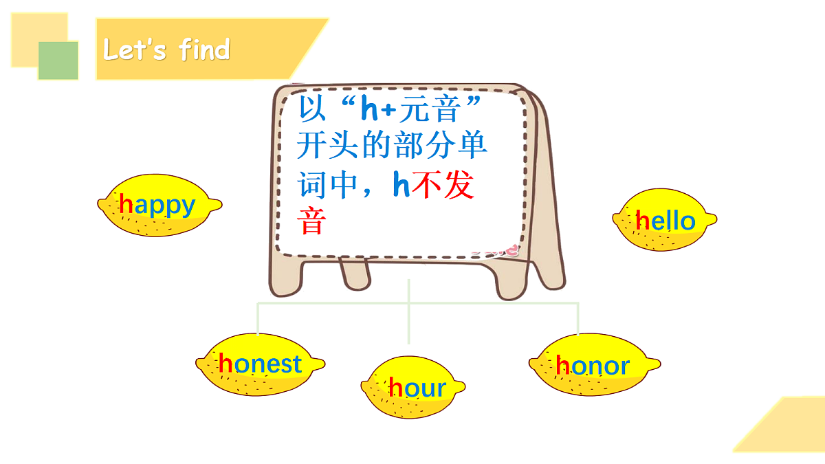 18597044第6页