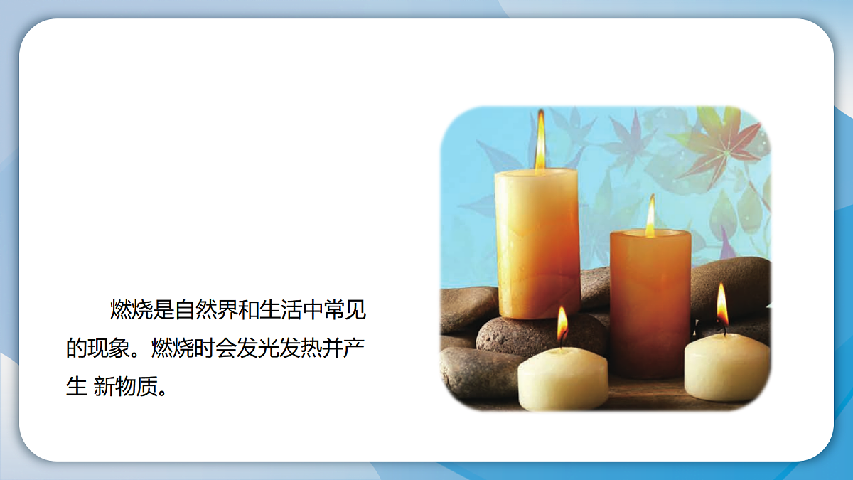18597652第2页