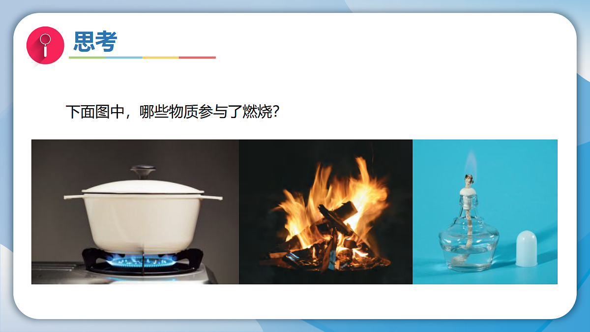 18597652第4页