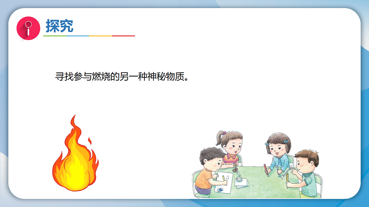 18597652第5页