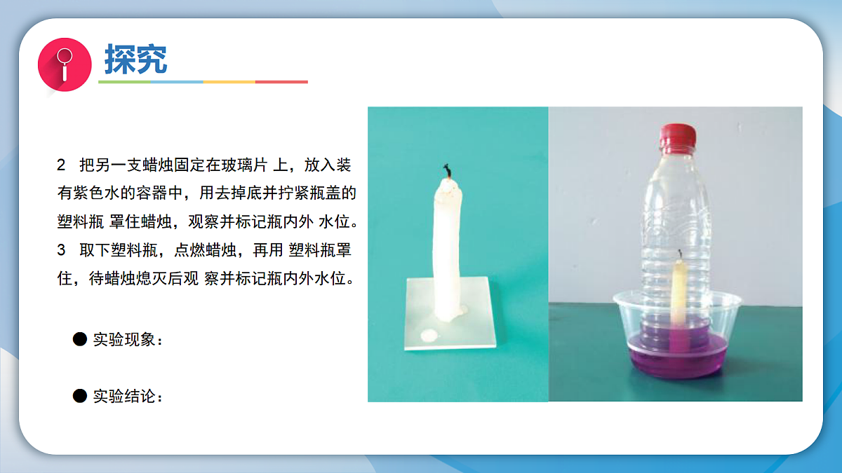 18597652第7页