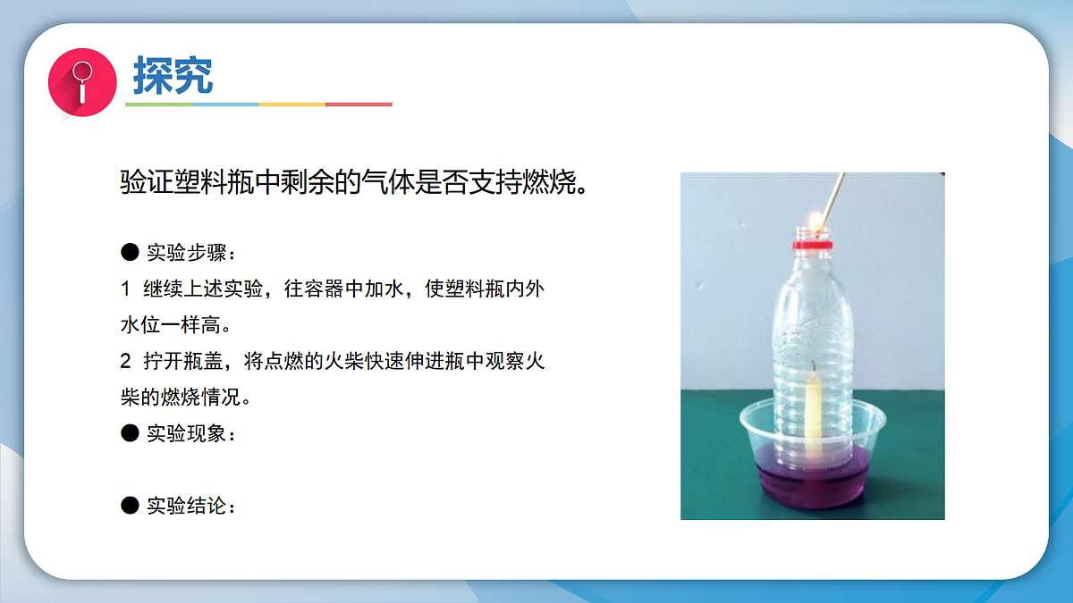 18597652第8页