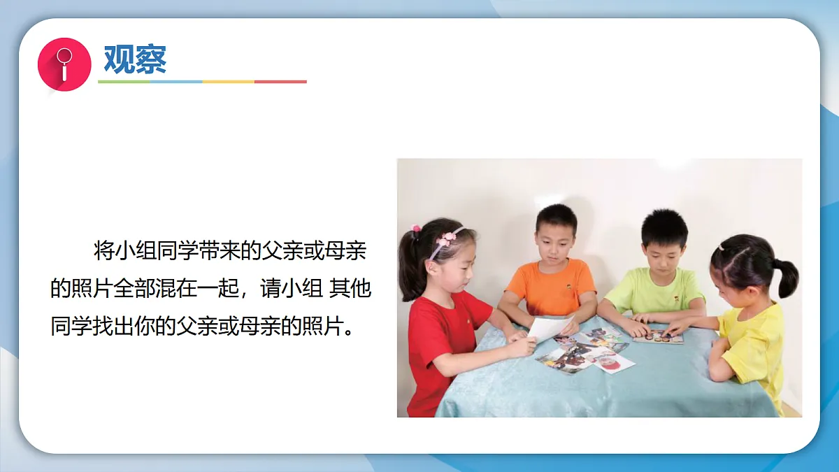 18597655第5页