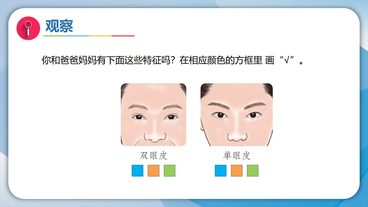 18597655第7页