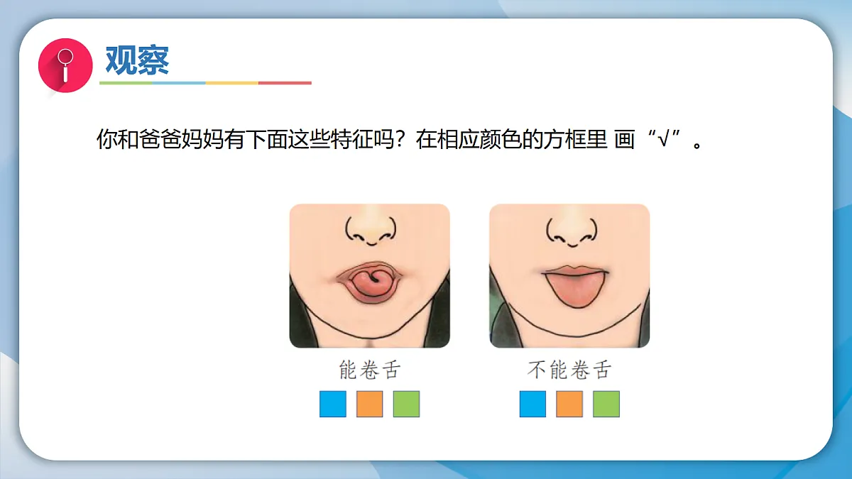 18597655第8页