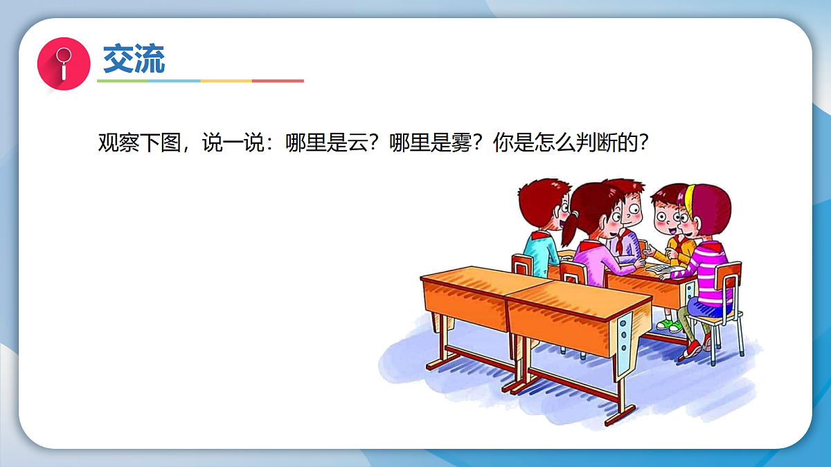 18597659第2页