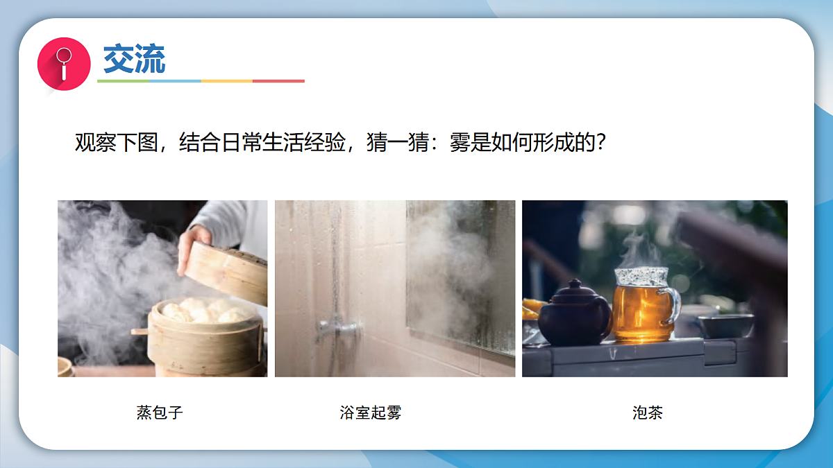 18597659第6页