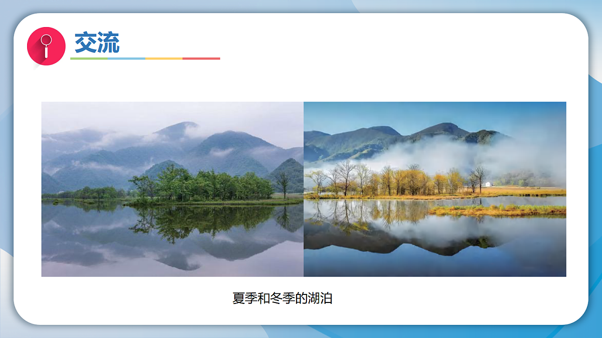 18597659第7页