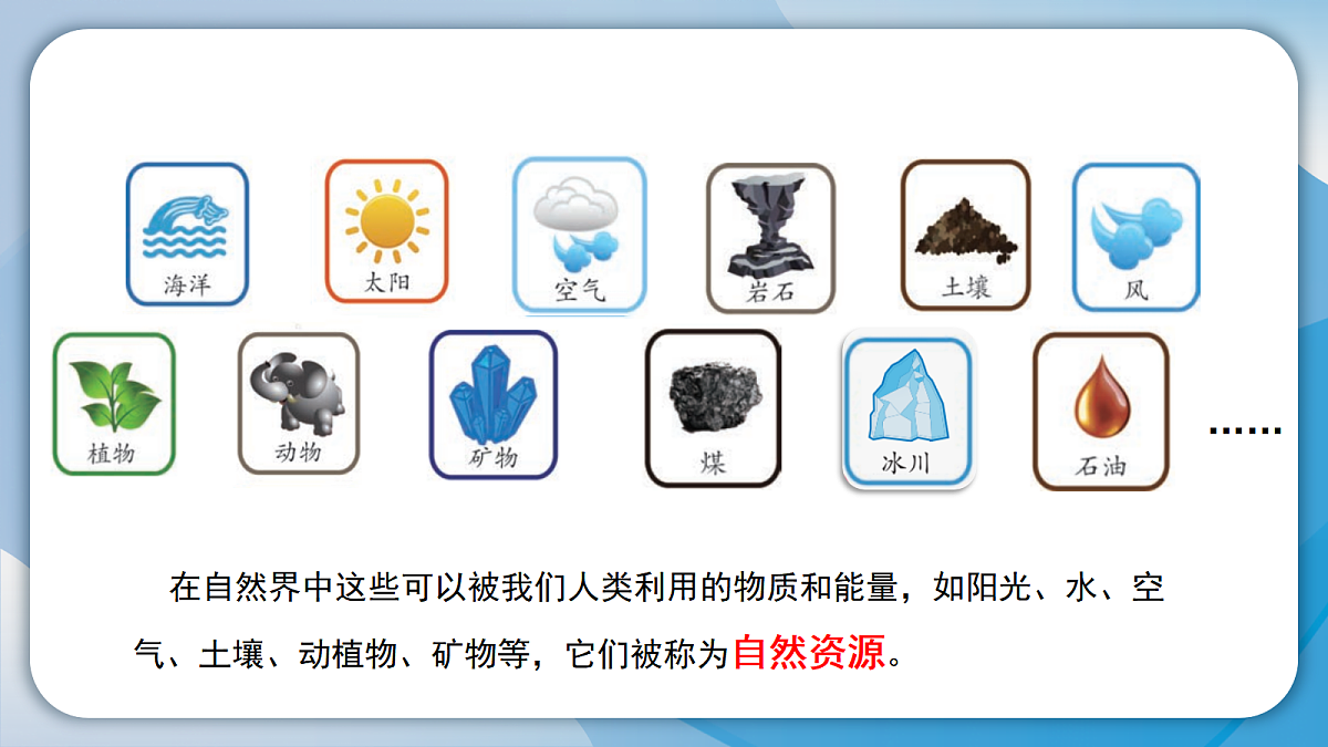 18597663第2页