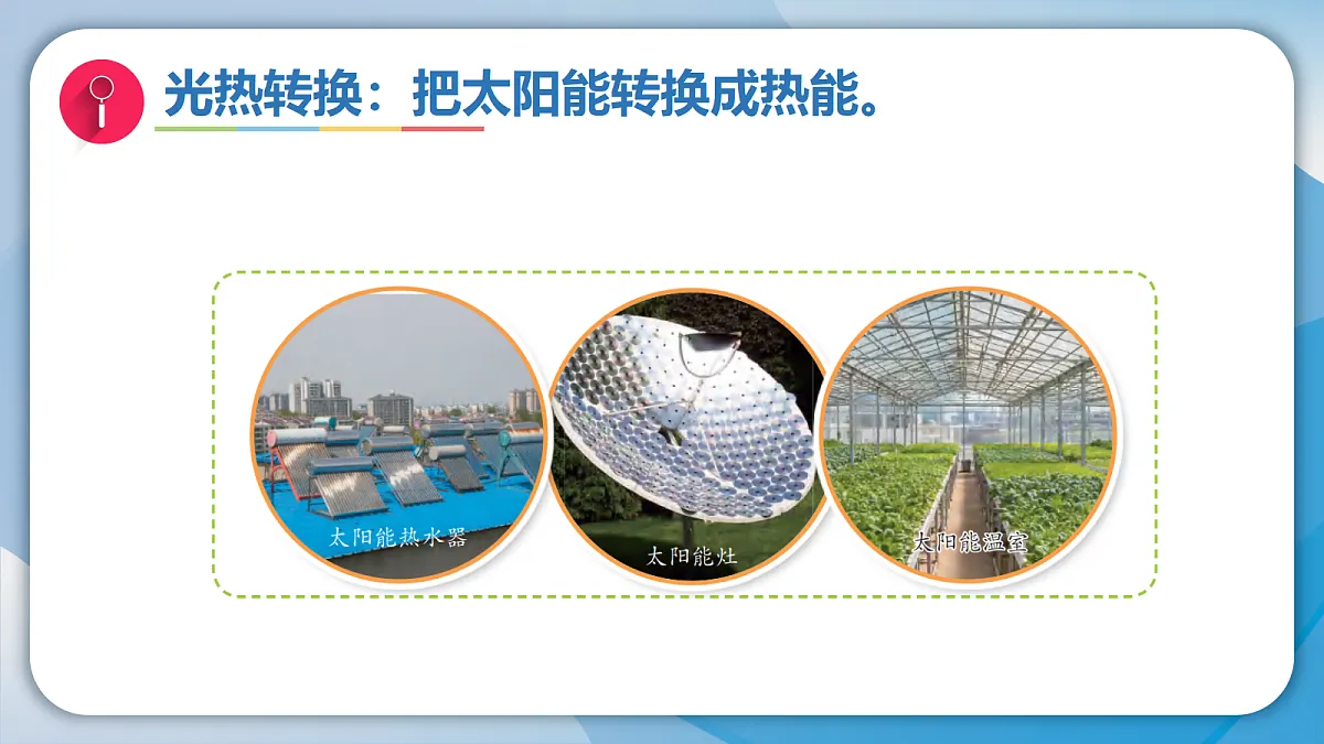 18597665第6页