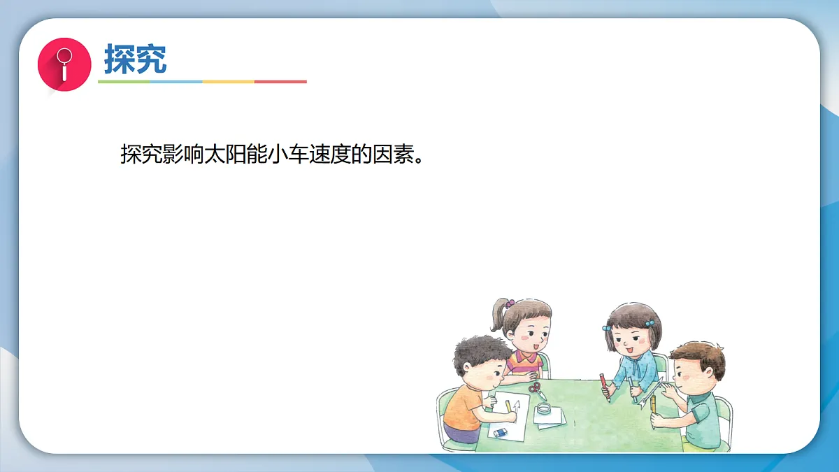 18597665第8页